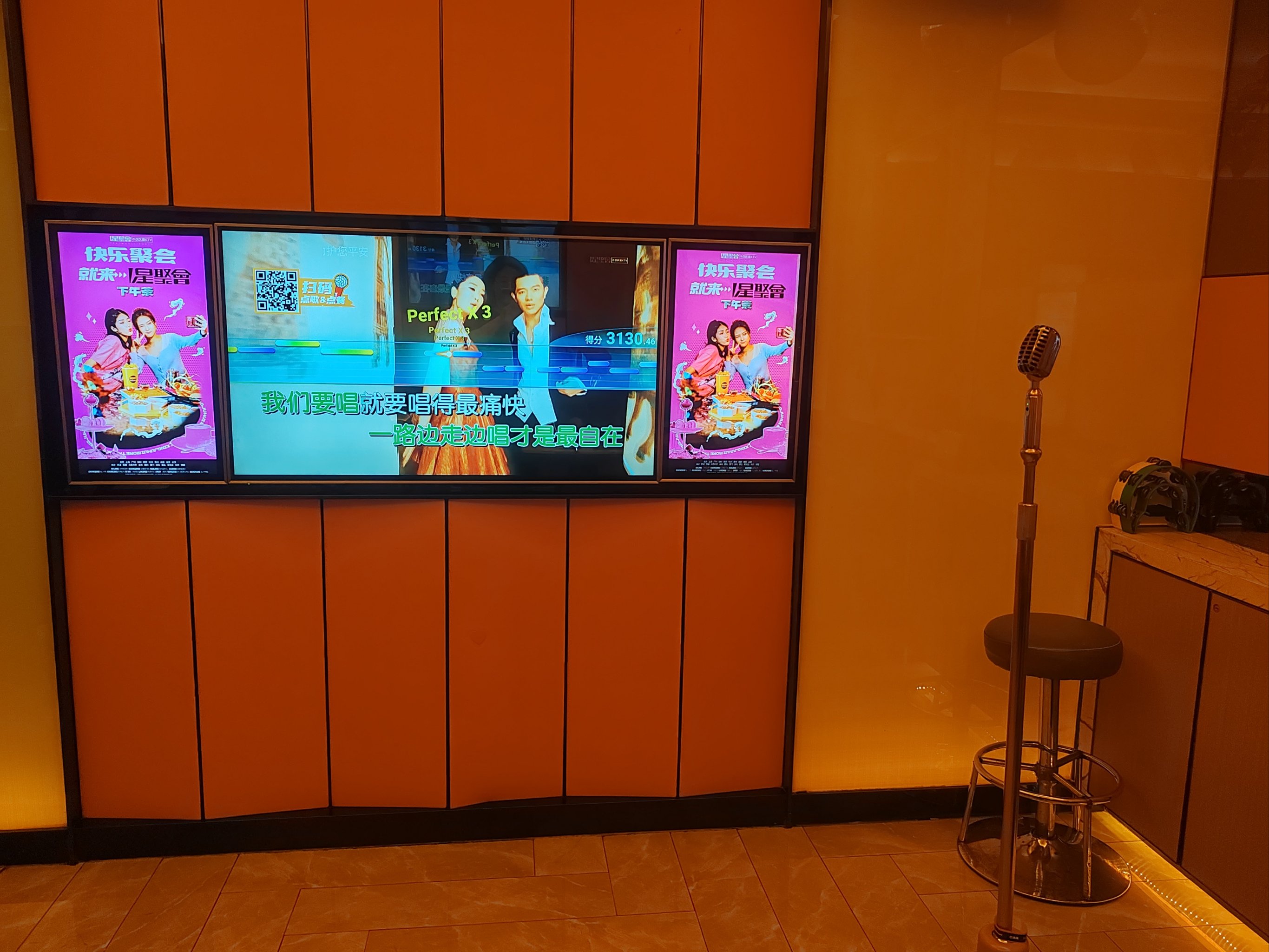 赣州商务ktv哪里有高品质选择-大余县ktv预订